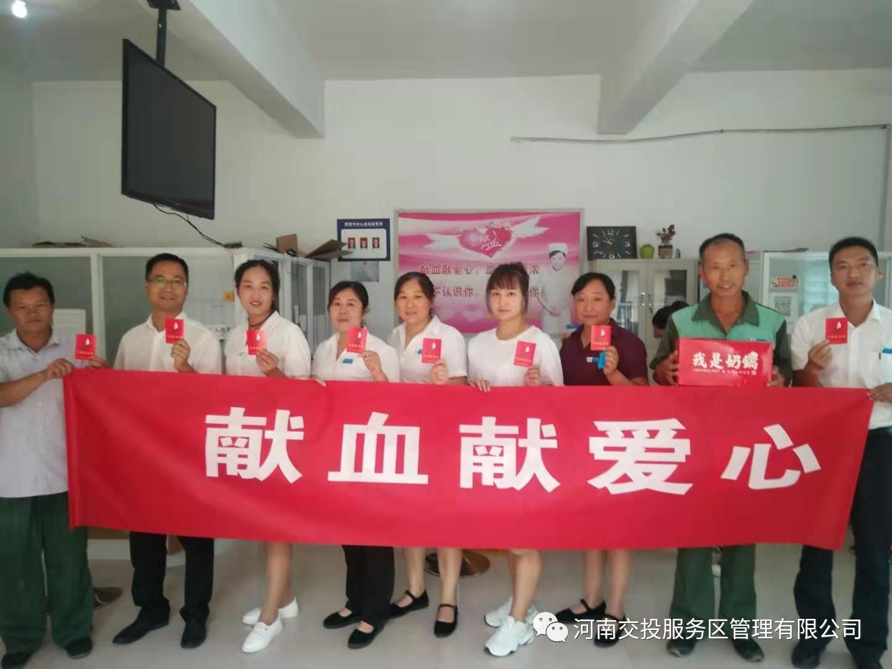 微信图片_20190830115213.jpg