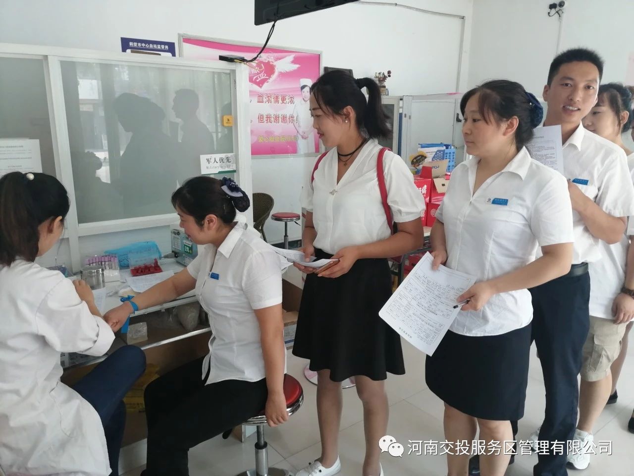 微信图片_20190830115229.jpg