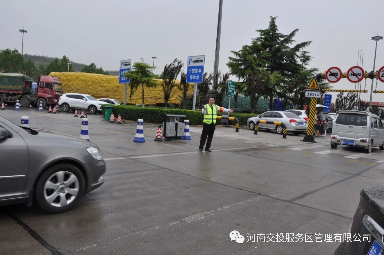 微信图片_20190830141745.jpg