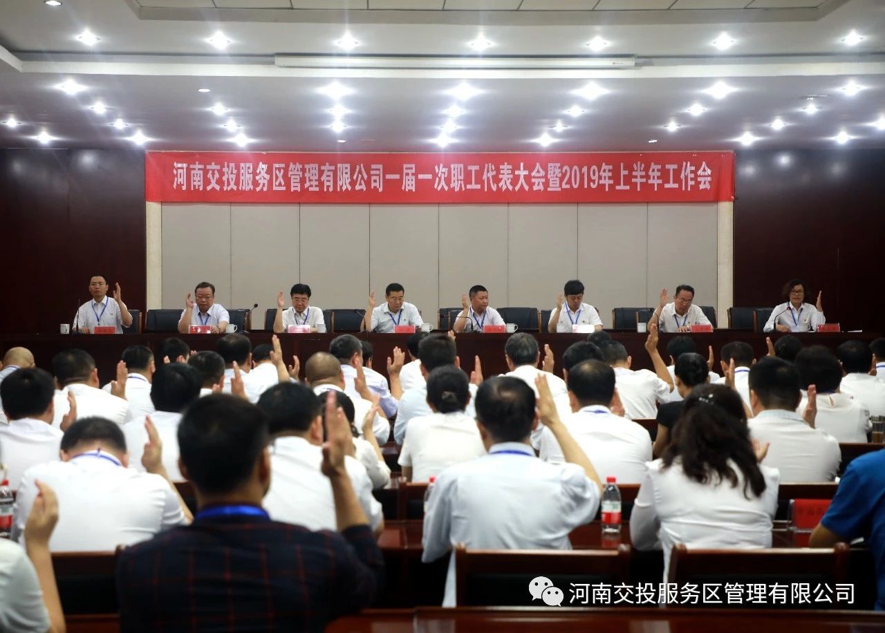微信图片_20190830141857.jpg