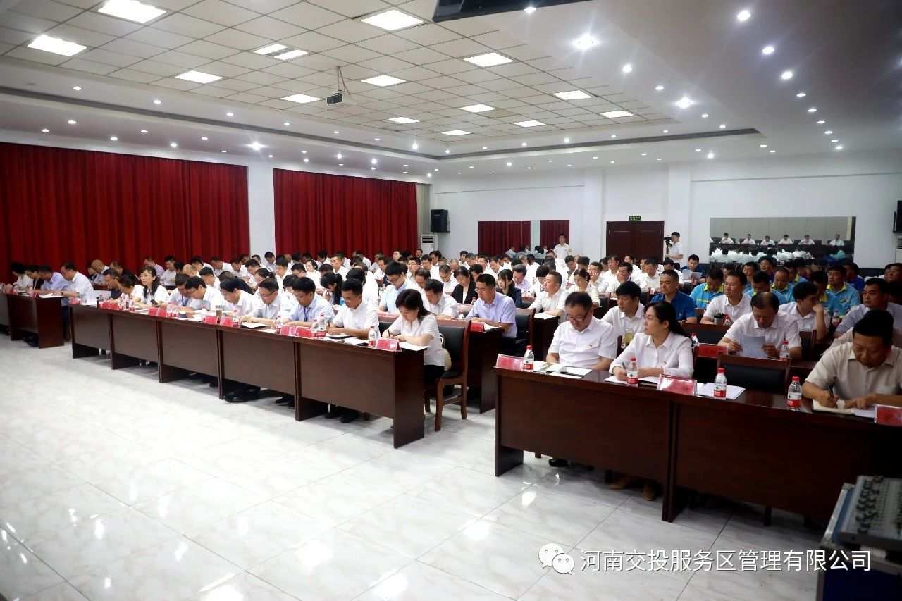 微信图片_20190830141912.jpg