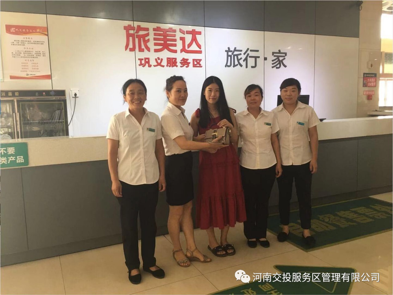 微信图片_20190830112932.jpg