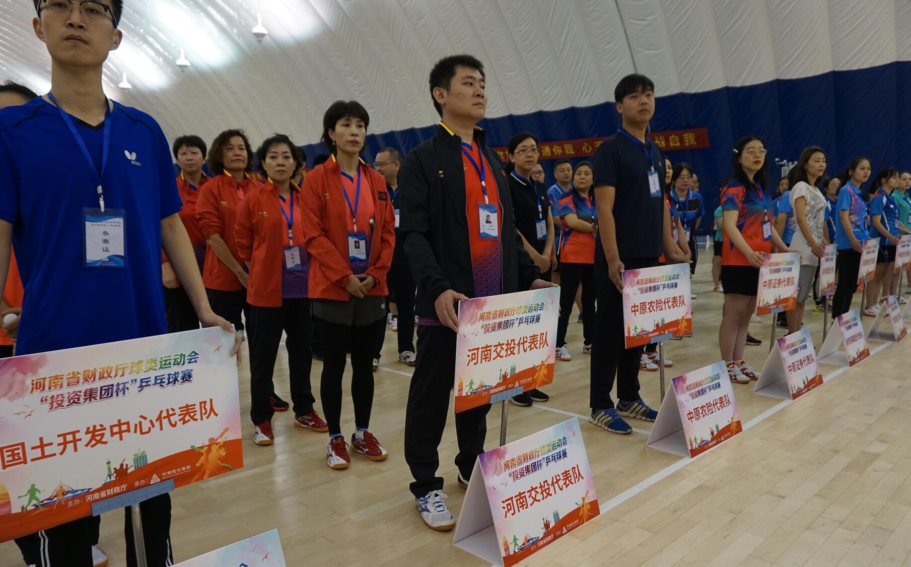 TIM截图20190924190129.jpg