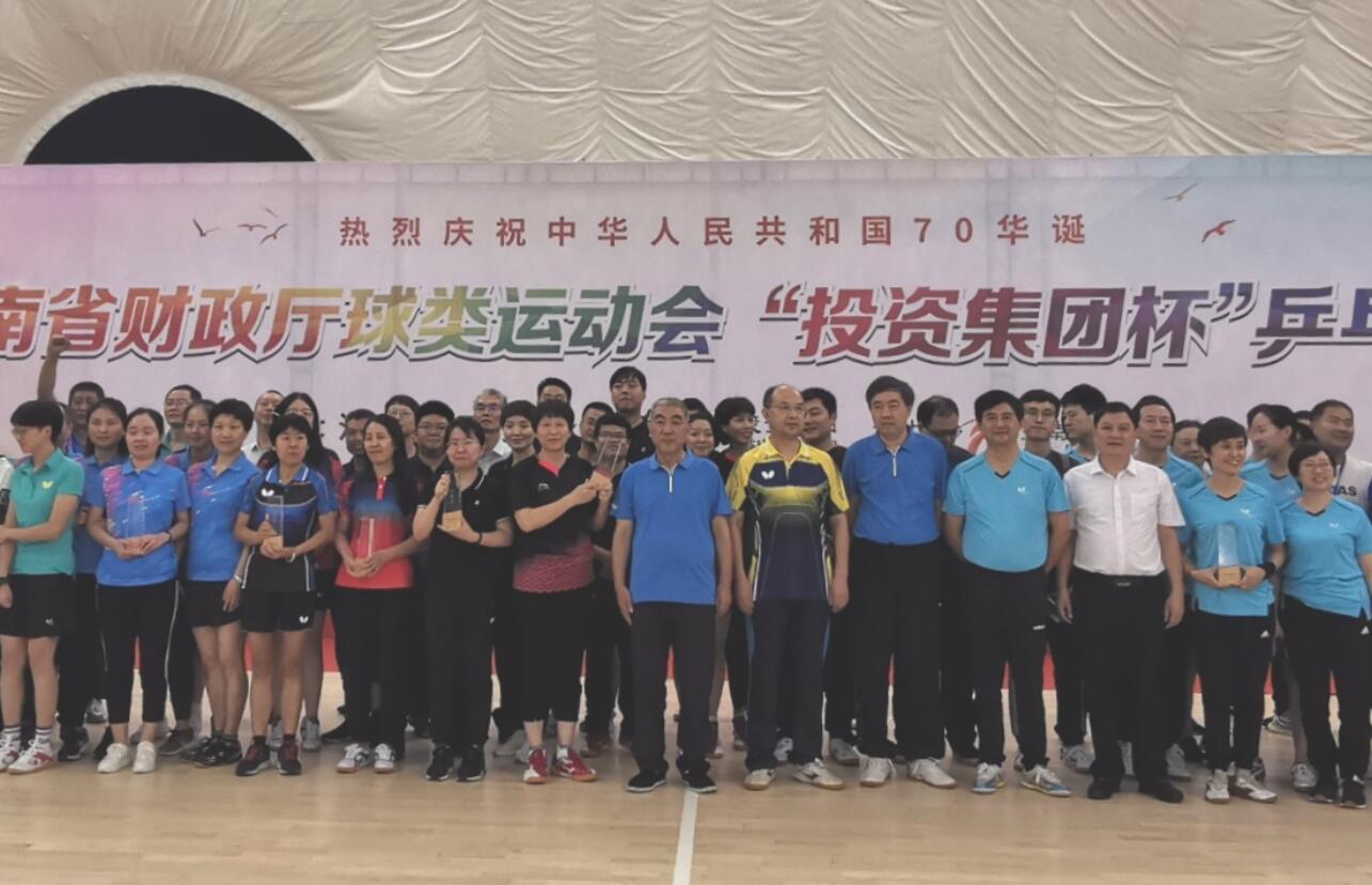 TIM截图20190924190115.jpg