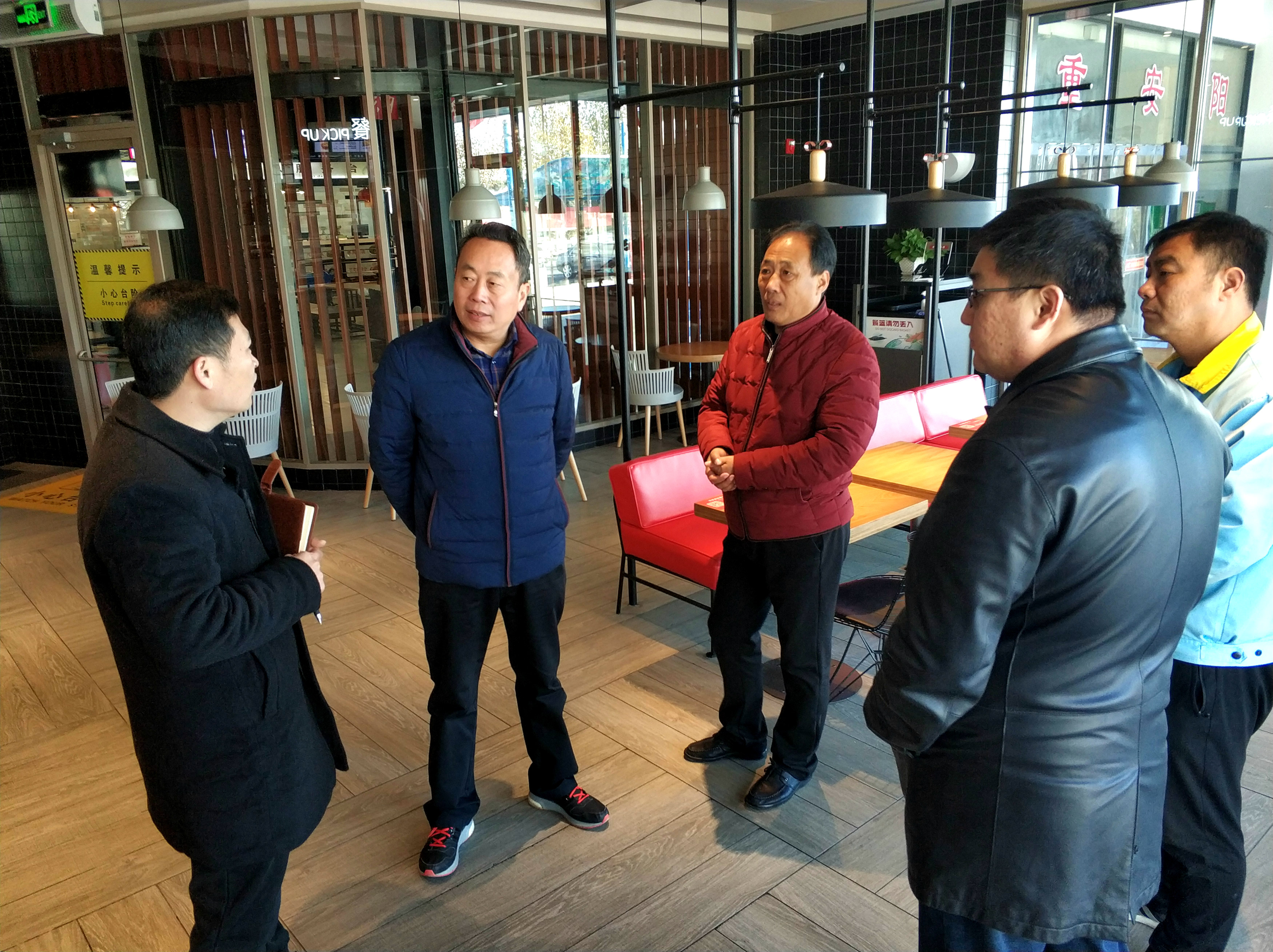 微信图片_20191203114037.jpg