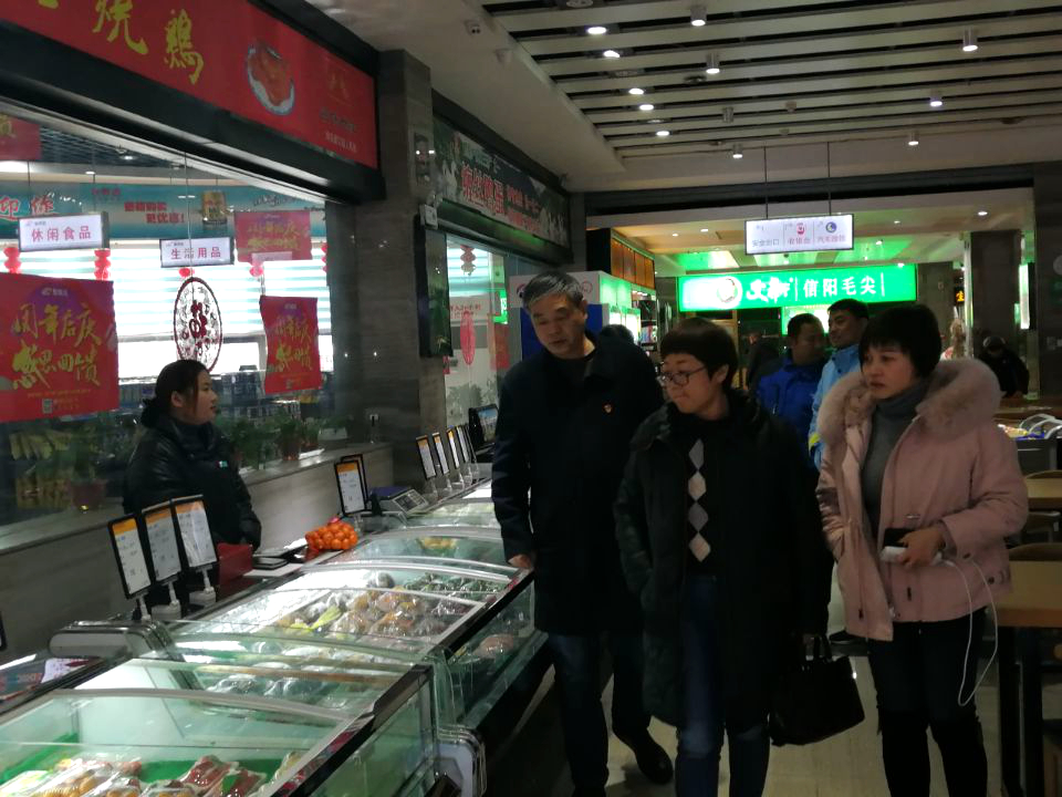 TIM图片20191230183130.jpg