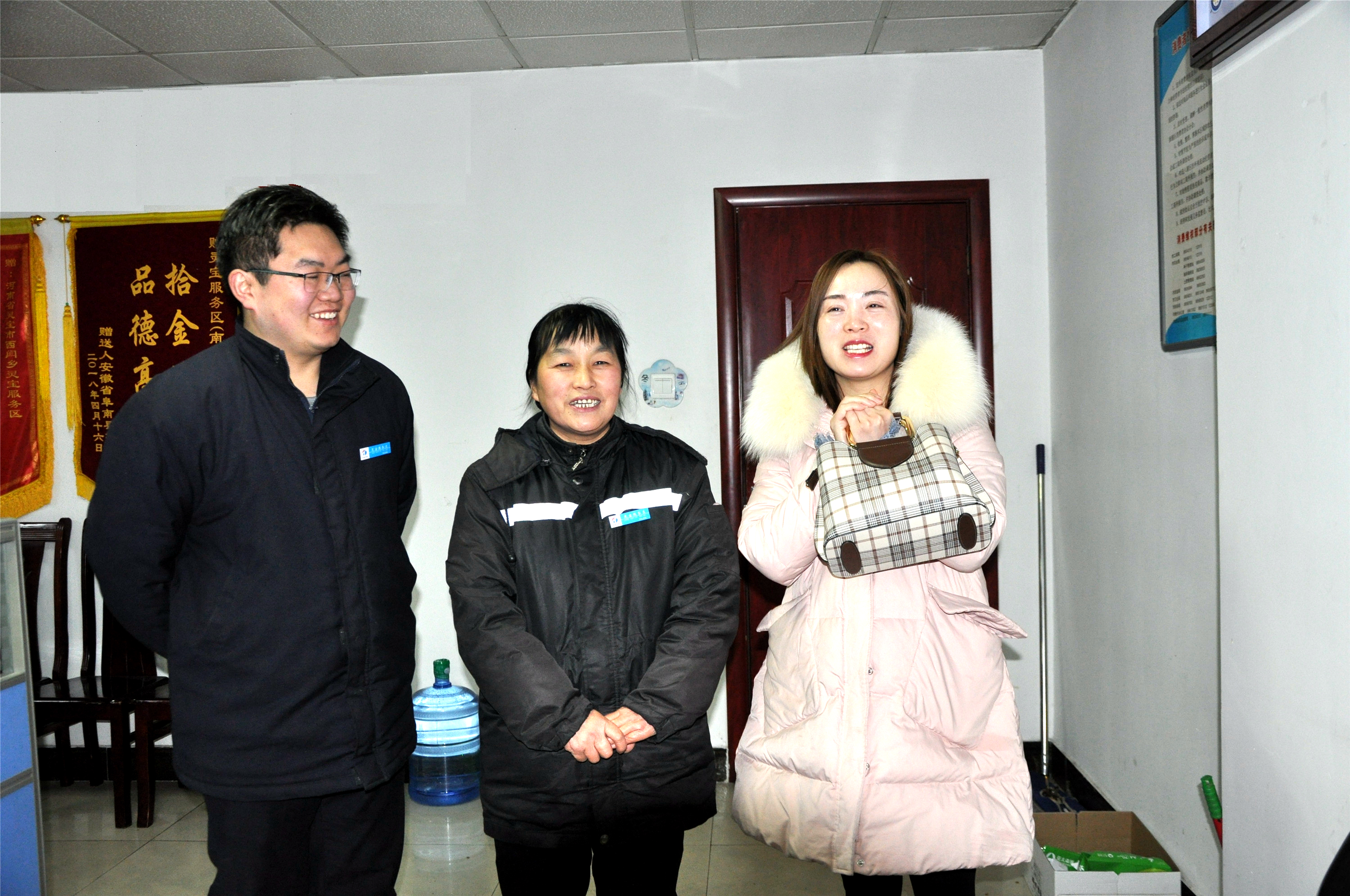 微信图片_2020011409435.jpg