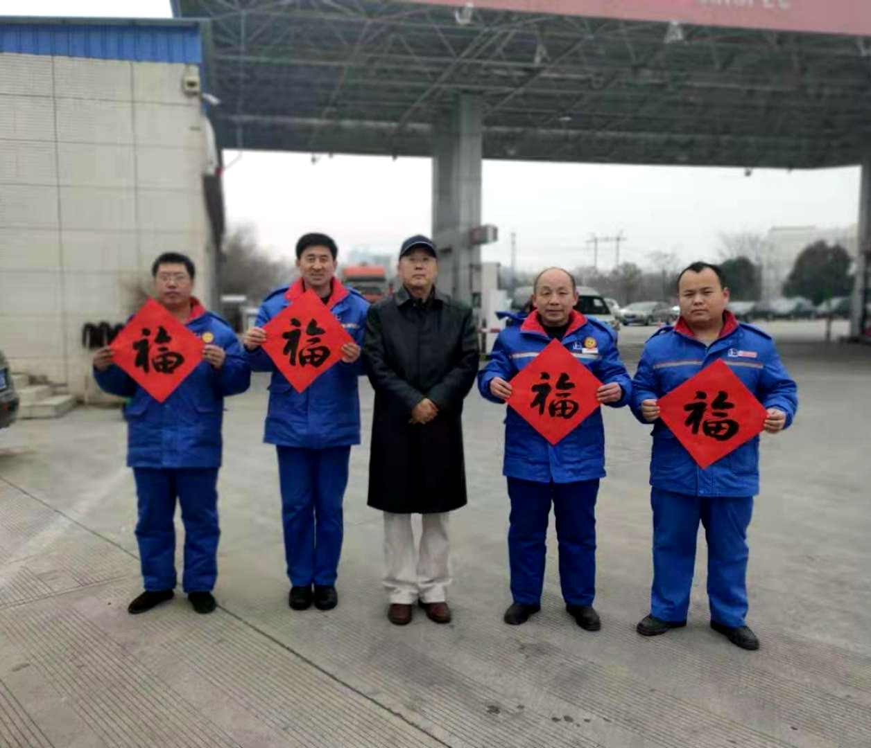 TIM图片20200115164805.jpg