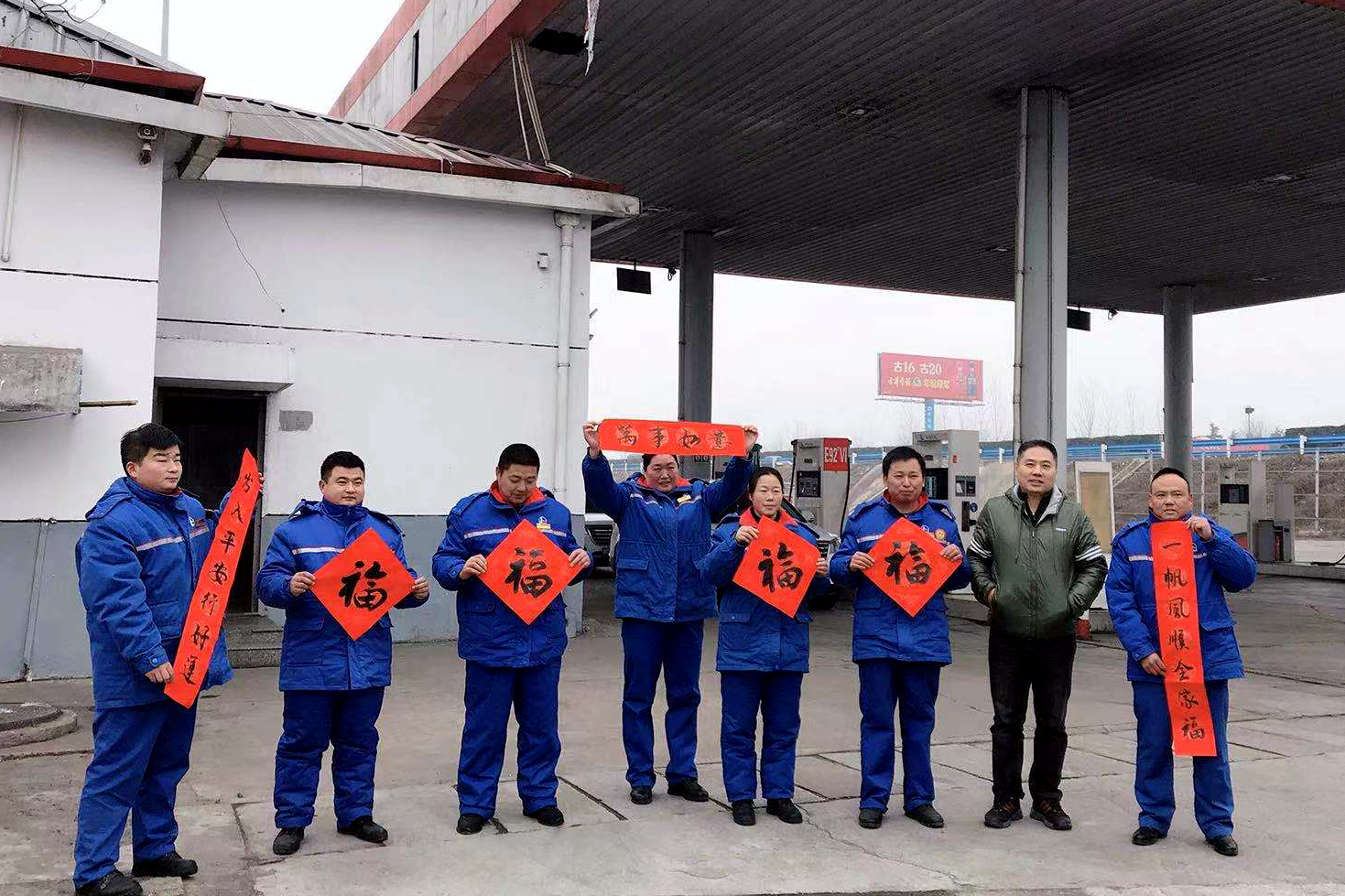 TIM图片20200115164822.jpg