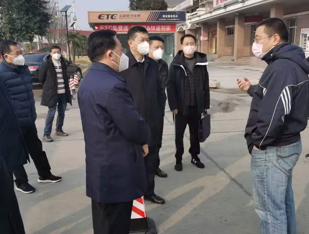 微信图片_20200129180823.jpg
