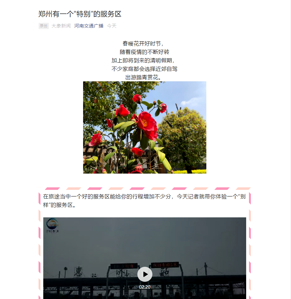 TIM图片20200331120352_副本.jpg