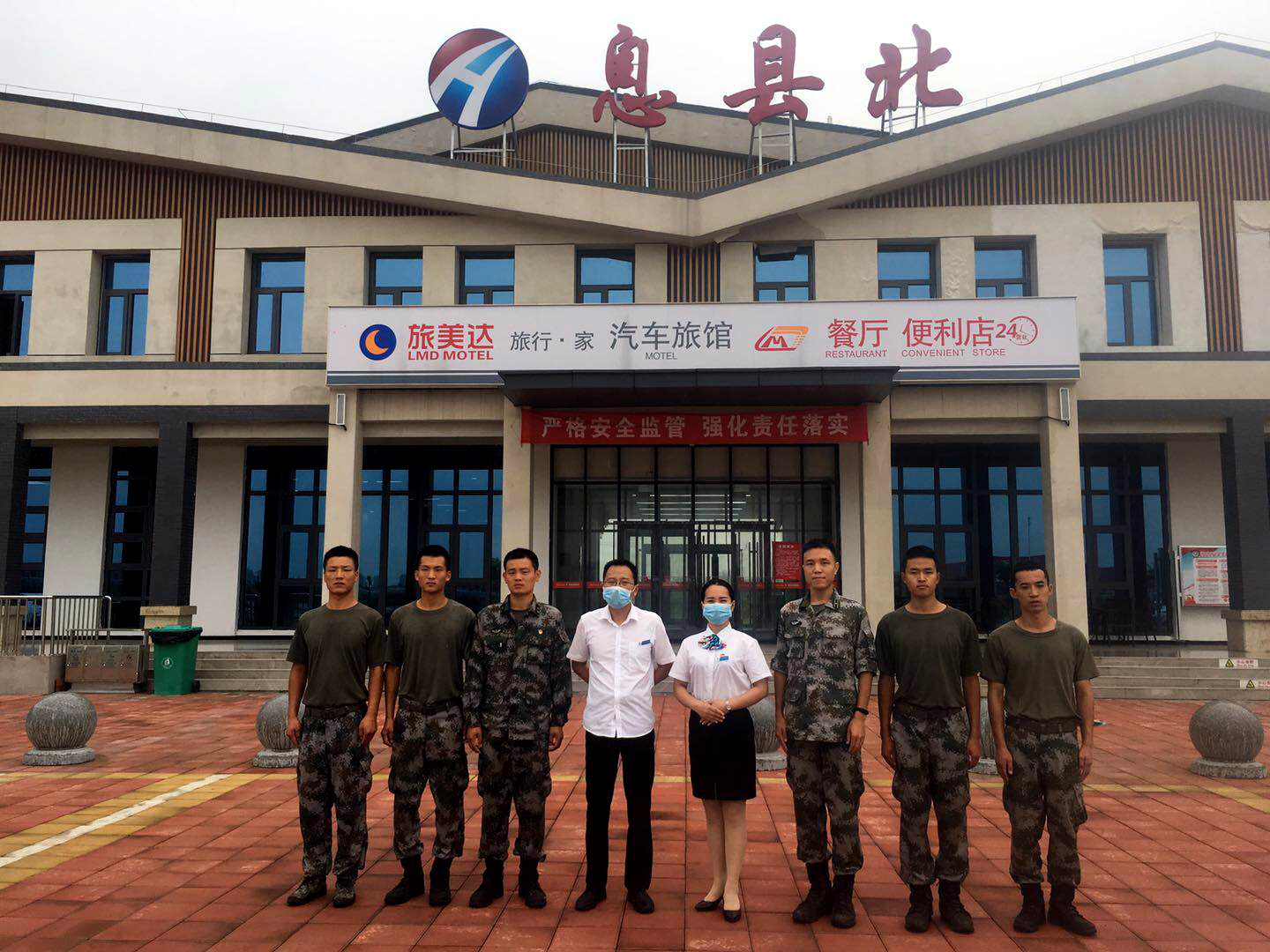 图片_副本.jpg