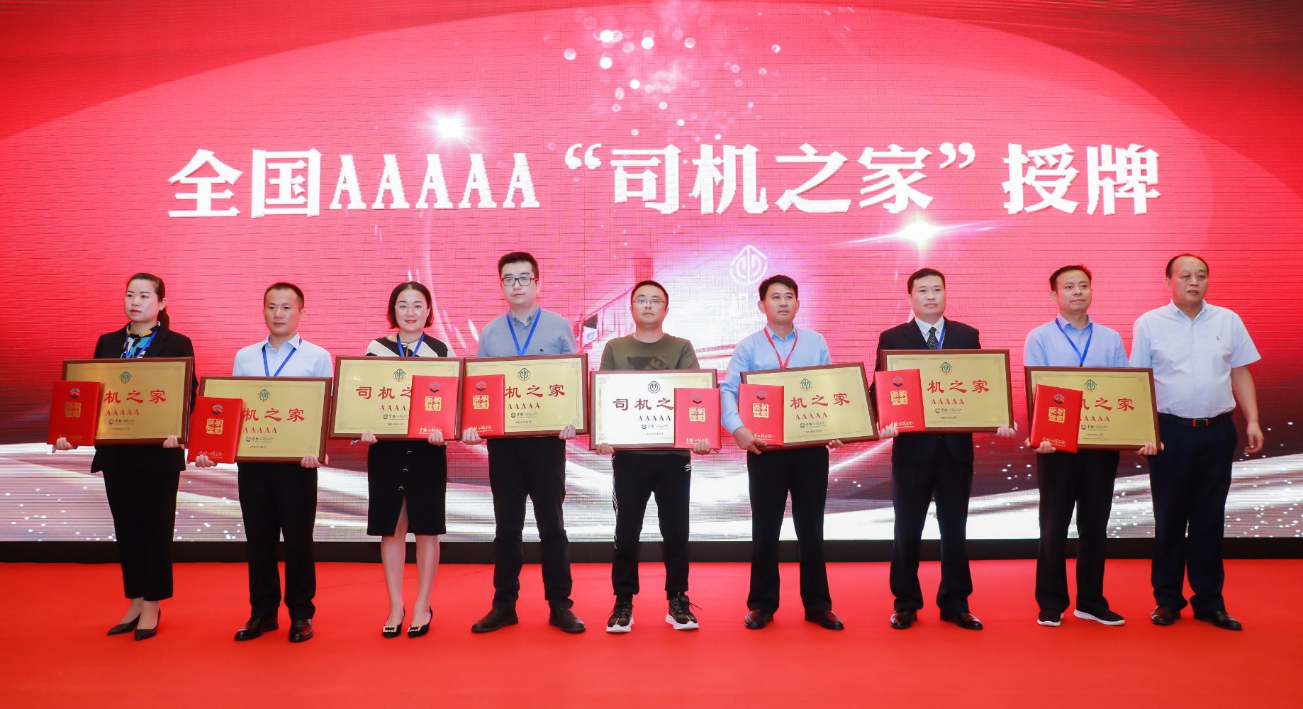 微信图片_20201119153738.jpg