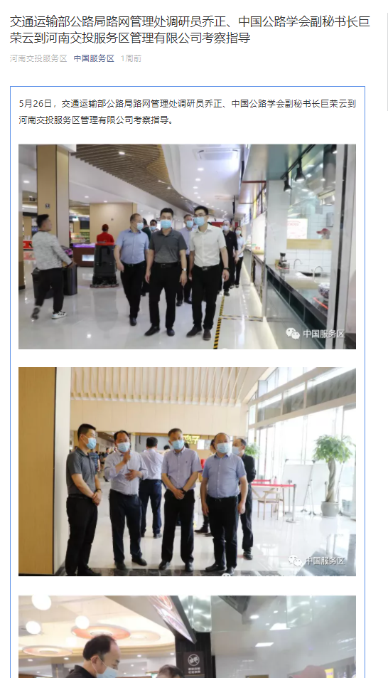 QQ图片20210607074514.png