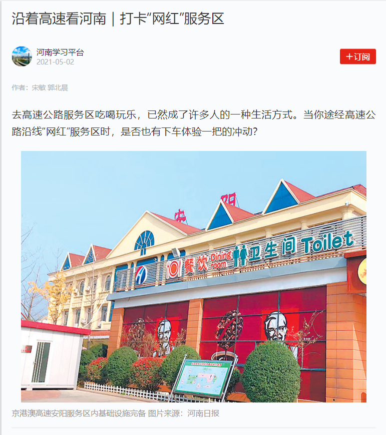 QQ图片20210607074756.png