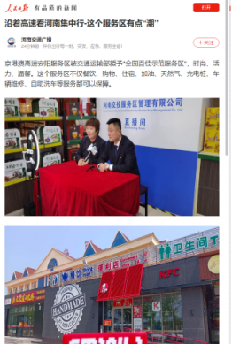 QQ图片20210607075750.png