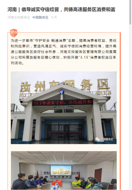 QQ图片20210607080129.png