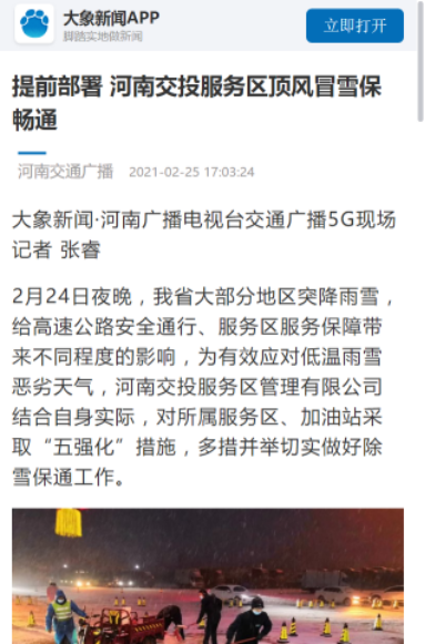 QQ图片20210607080257.png