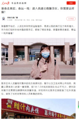 QQ图片20210607080617.png