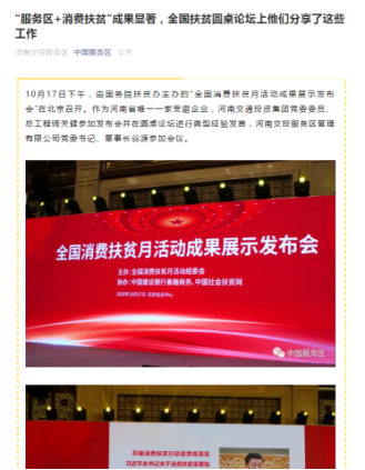 QQ图片20210607082203.png