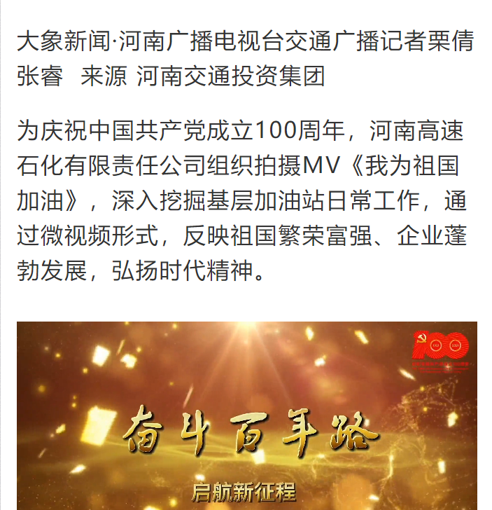 QQ图片20210705091037.png