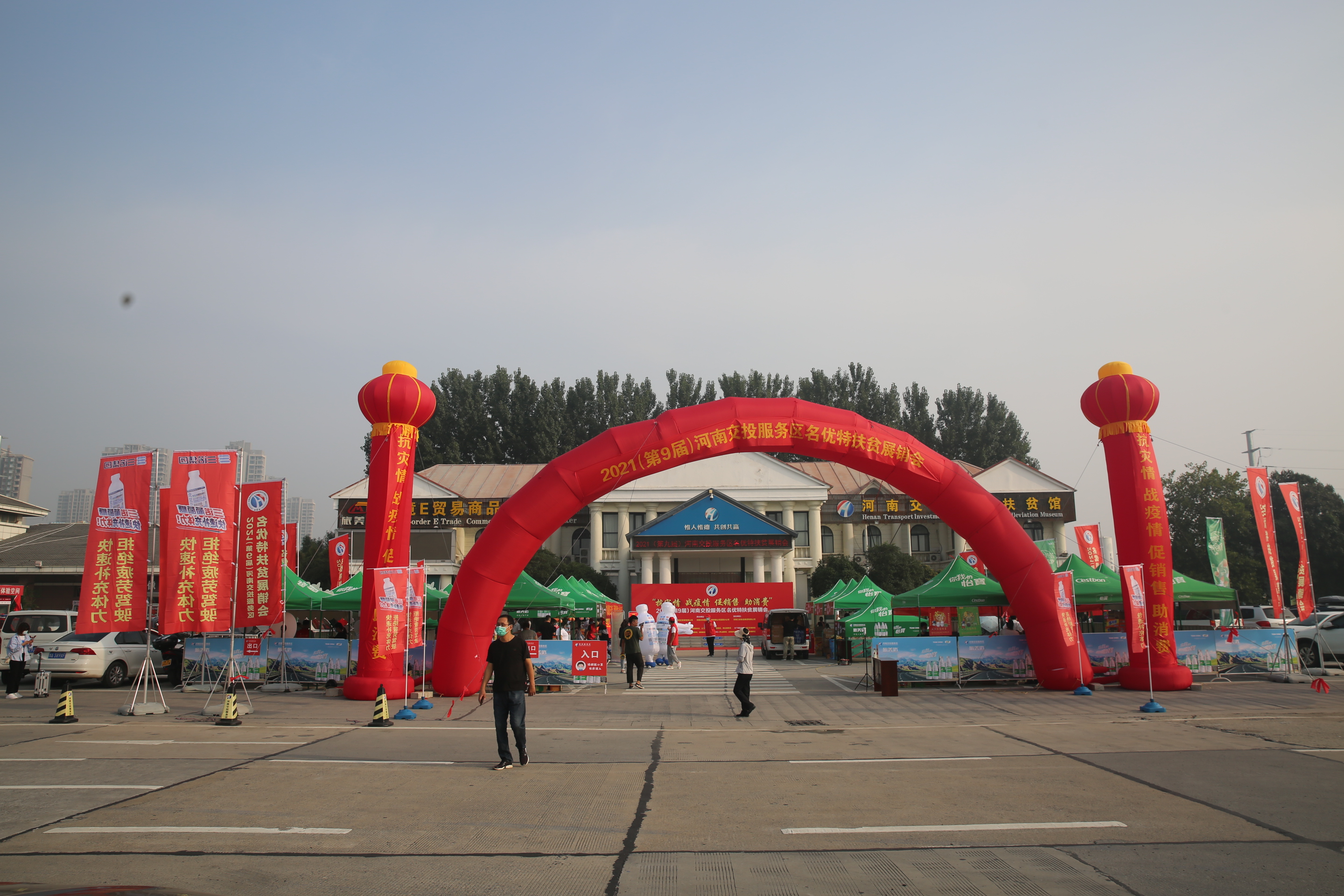 郑州服务区会场全貌，拍摄：李义宁.JPG
