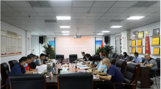 微信图片_20211116105330.png