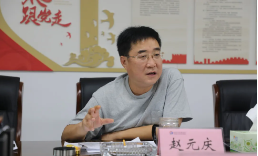微信图片_20211116105303.png
