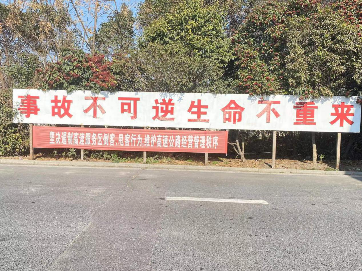 项城 (1).png