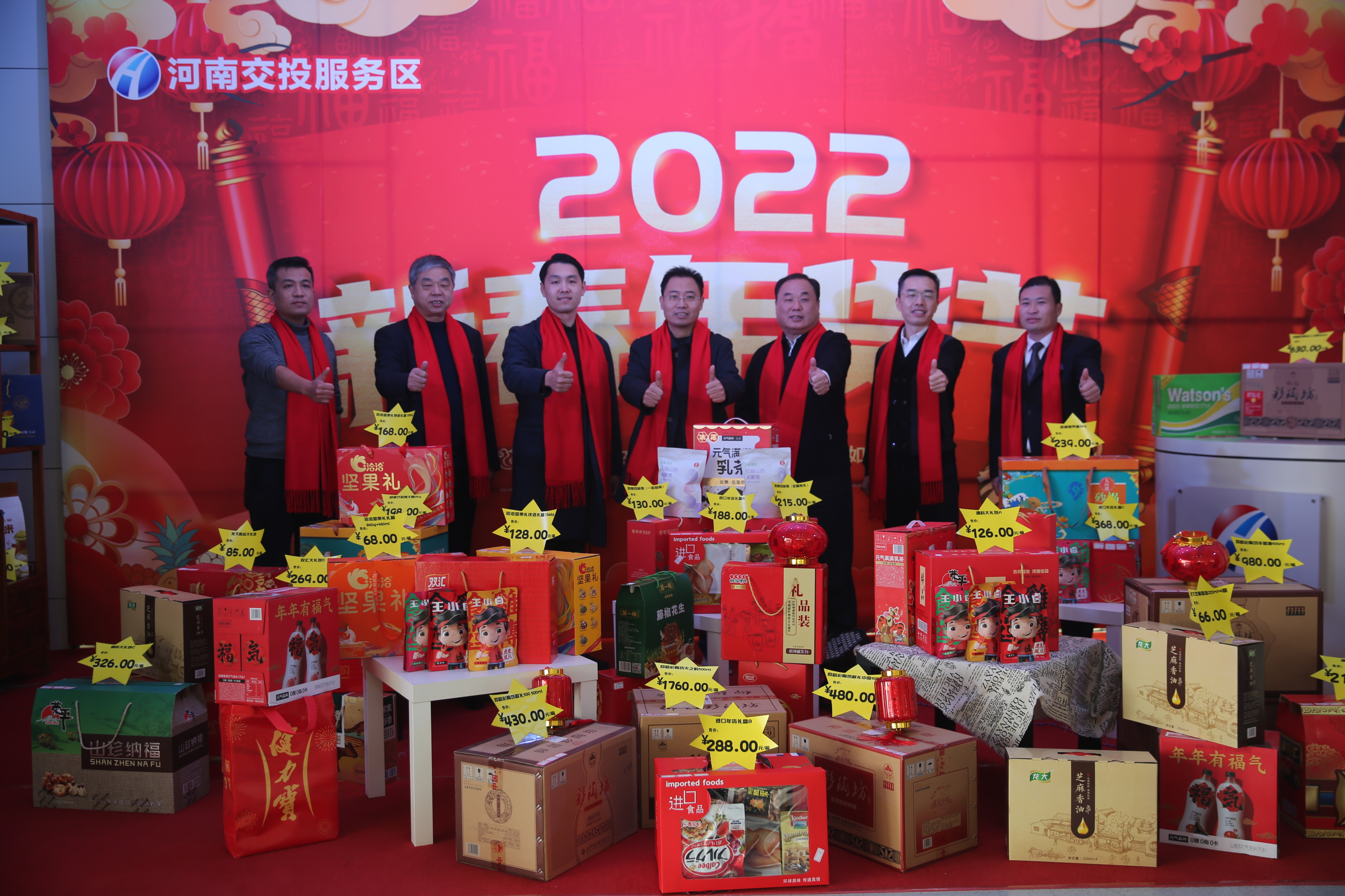 微信图片_20220112191134.jpg