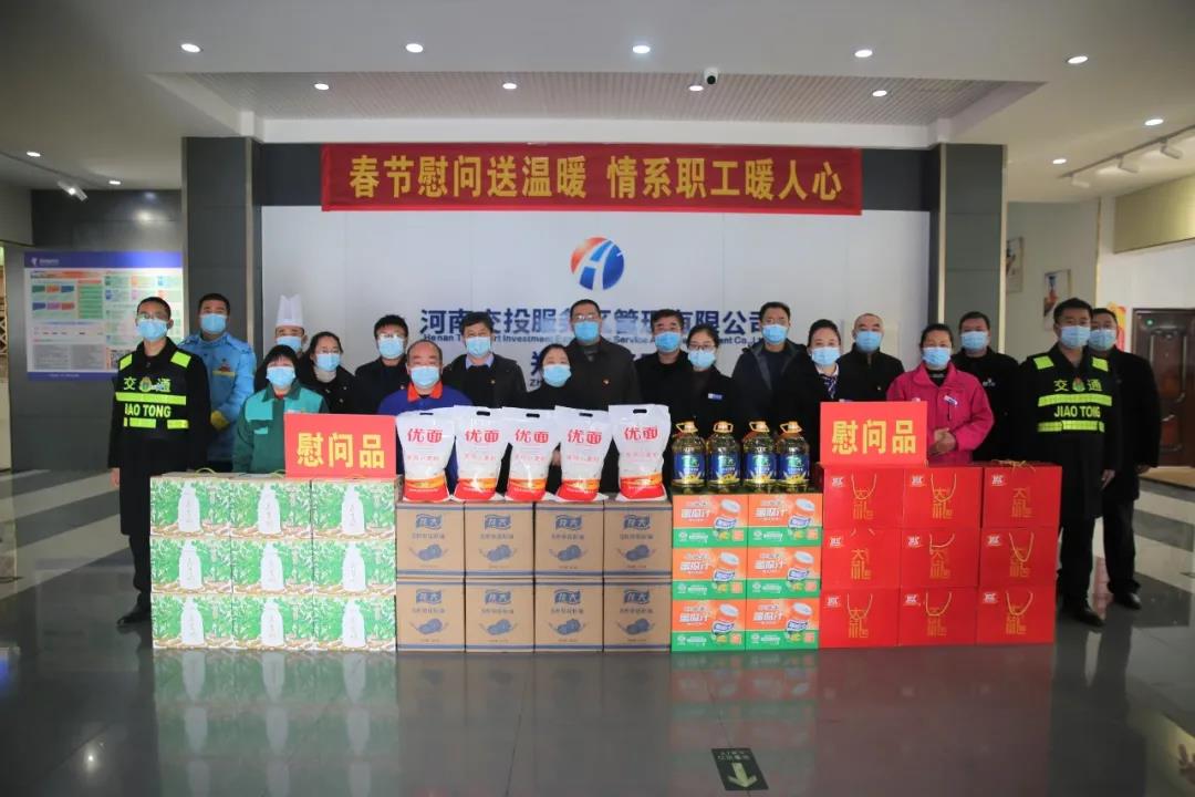 微信图片_20220117200012.jpg
