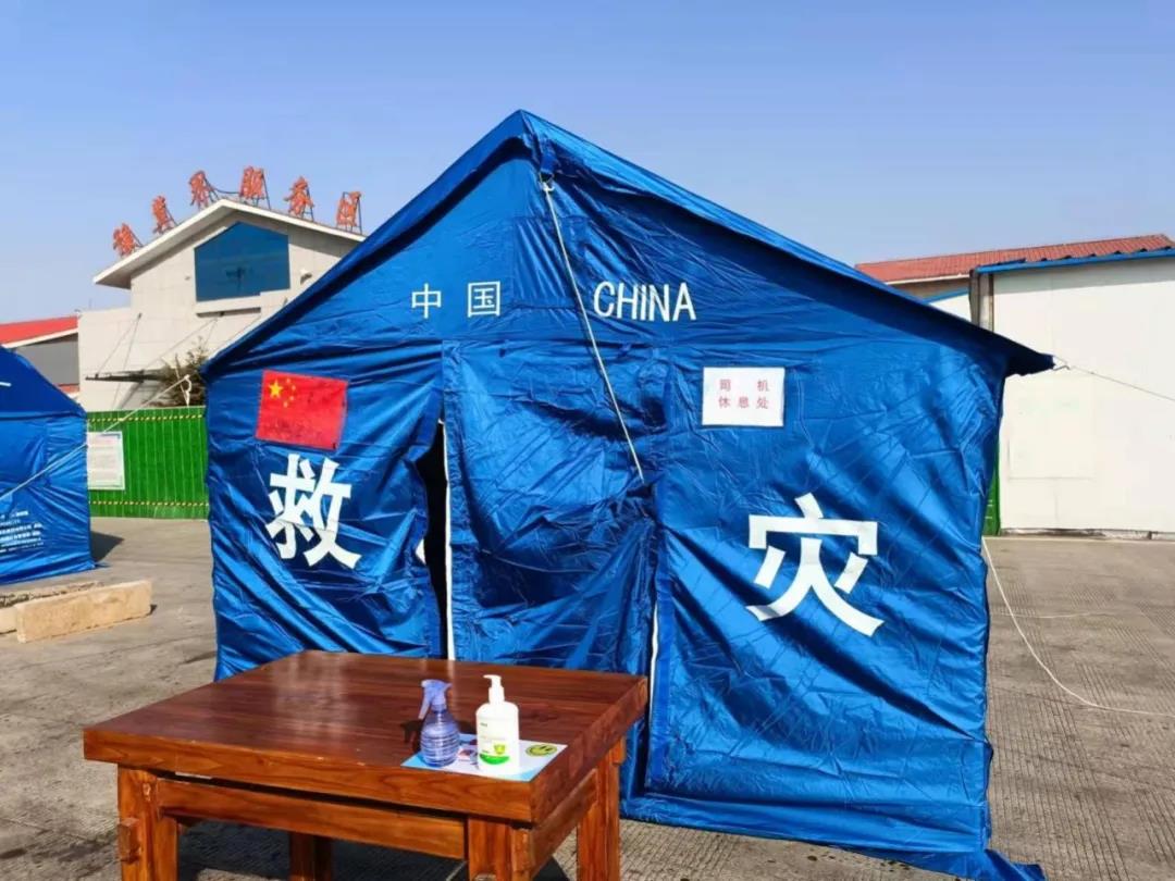 微信图片_20220117201911.jpg