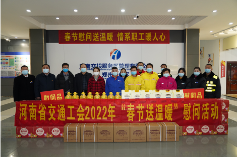 微信图片_20220128173922.png 微信图片_20220128173922.png