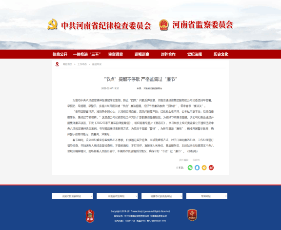 QQ图片20220210152343.png