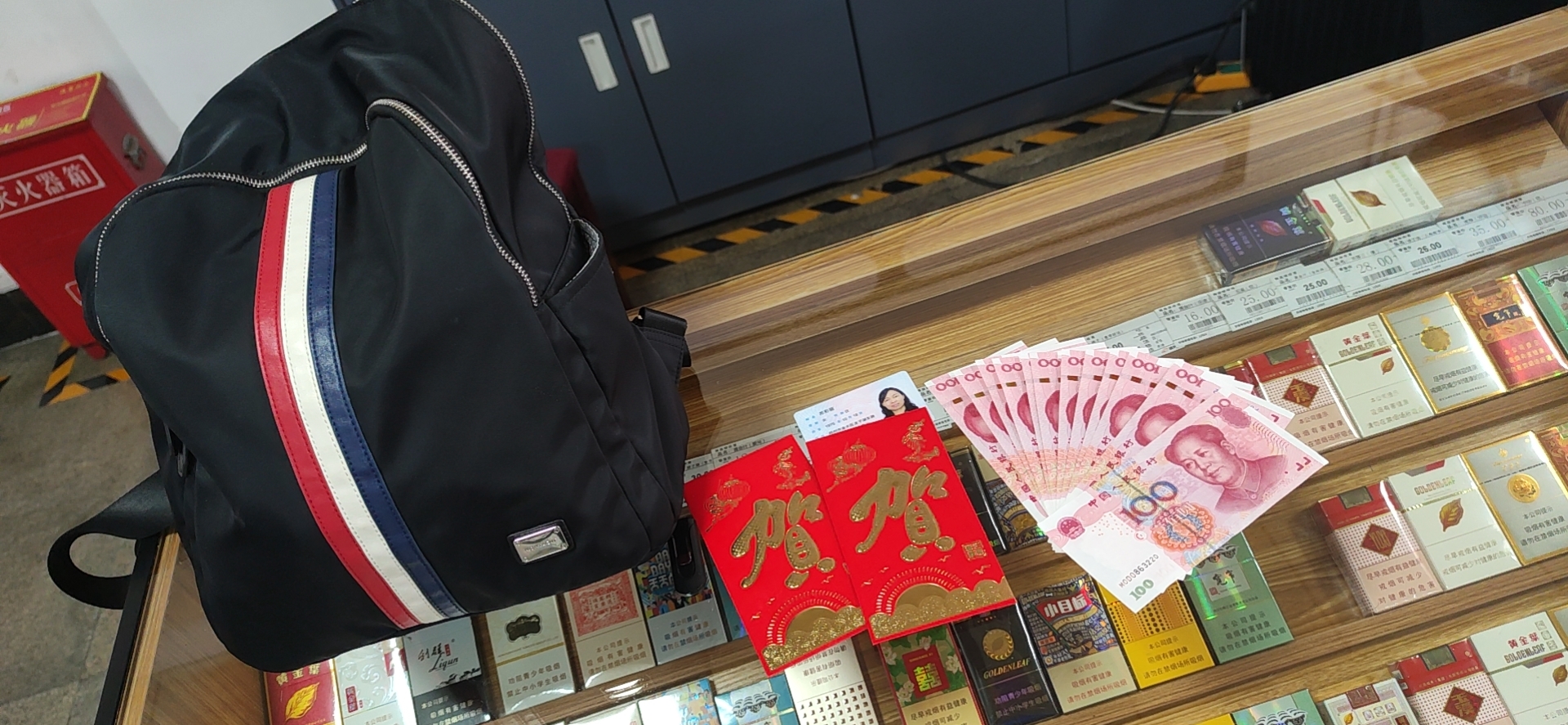 2月13日平顶山南服务区拾金不.jpg
