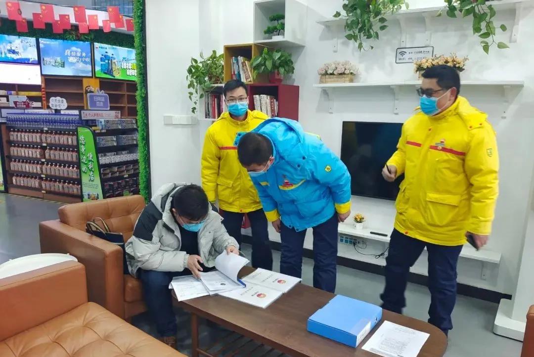 微信图片_20220217095443.jpg