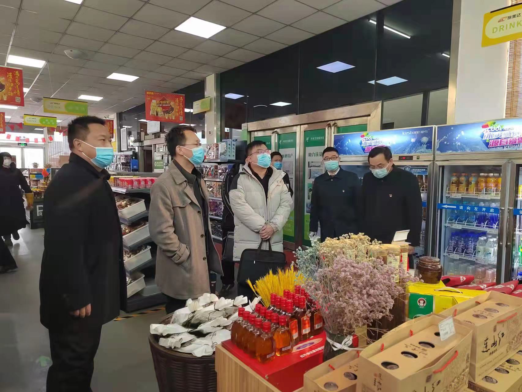 微信图片_20220221090730.jpg