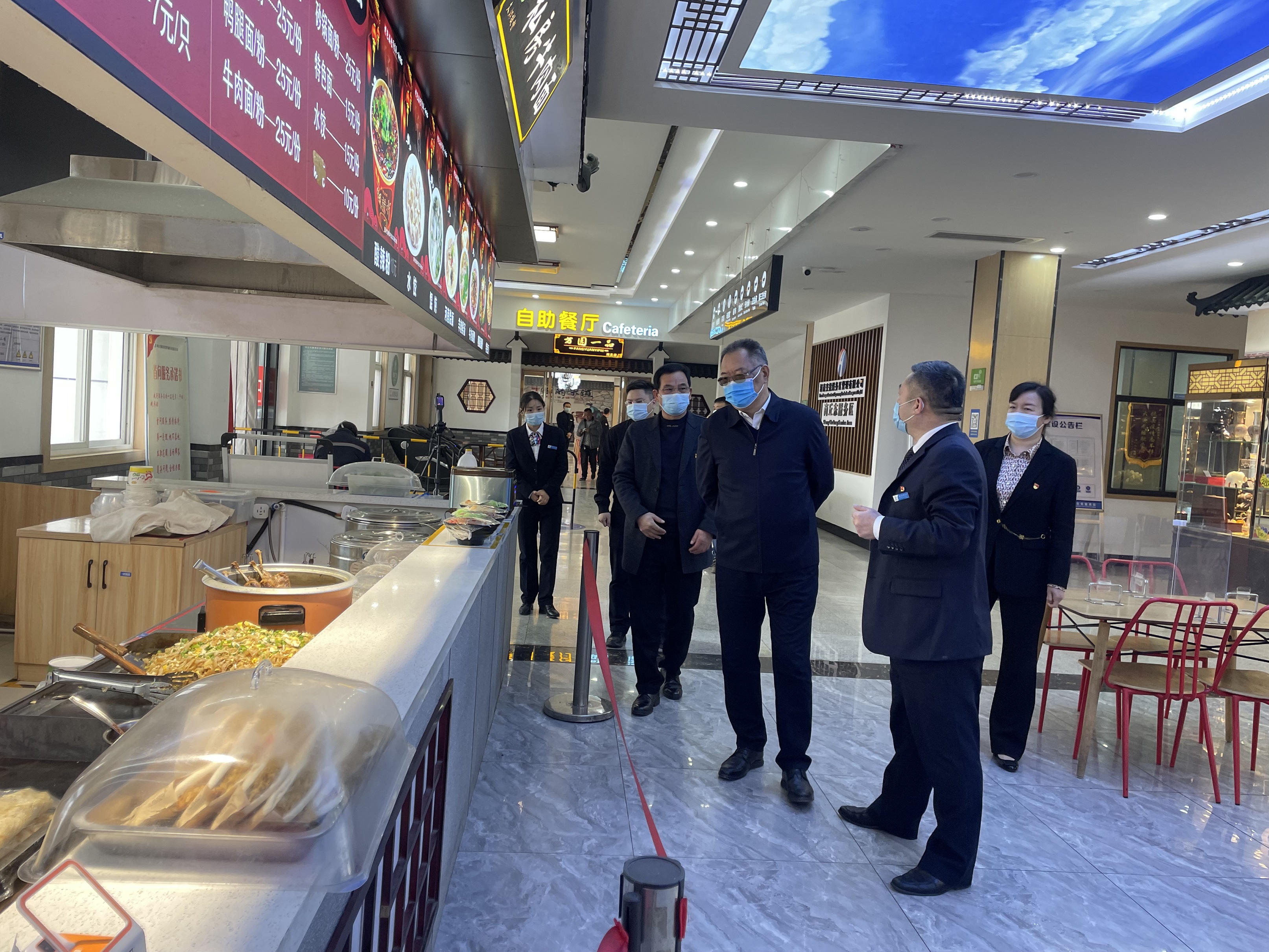 张国选商丘.jpg