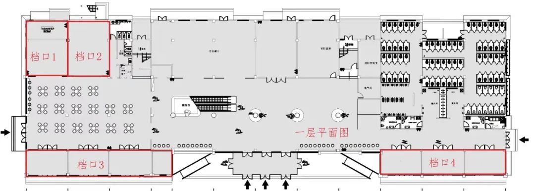 微信图片_20220311093825.jpg