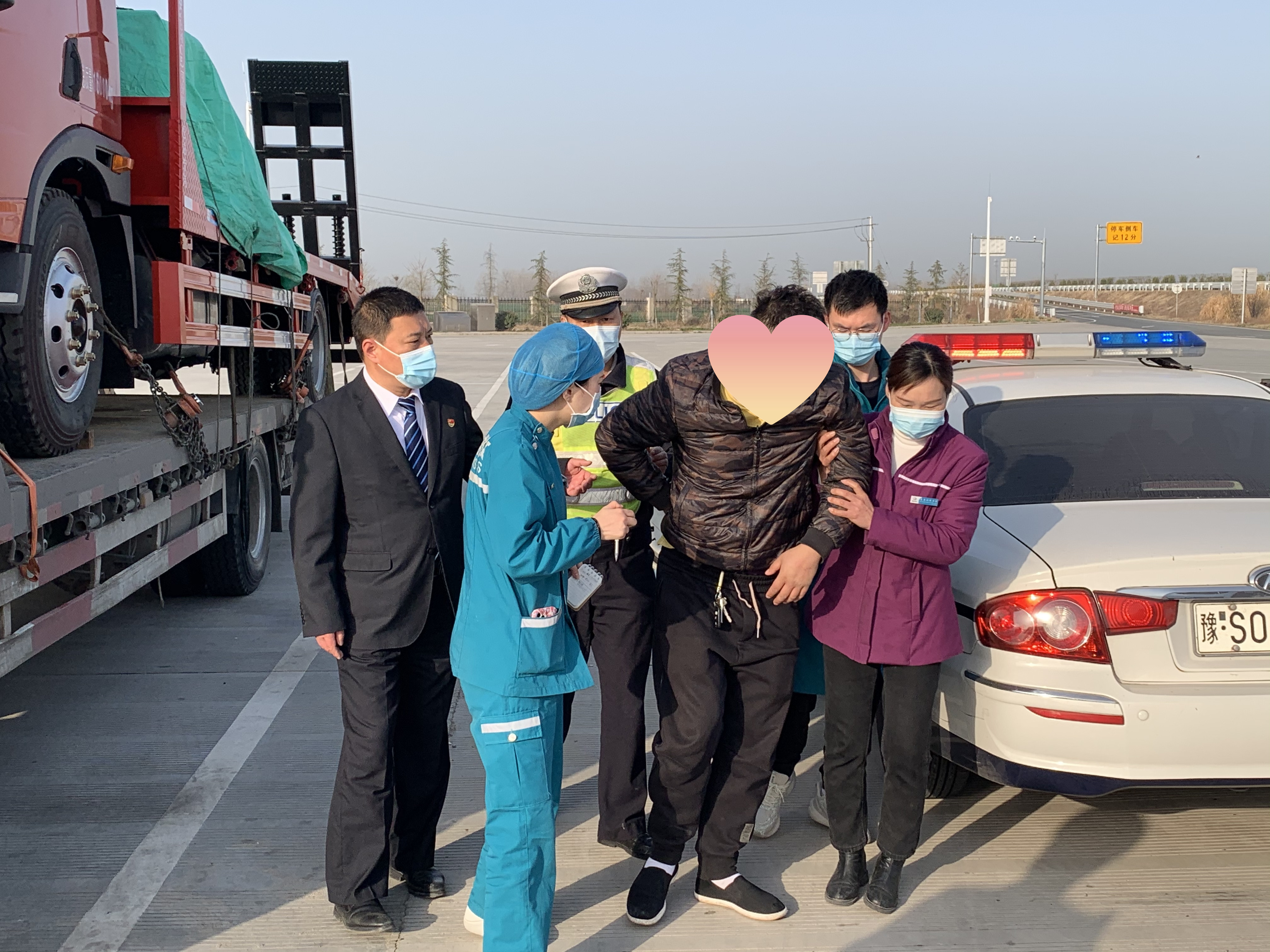 微信图片_20220309145515_副.jpg