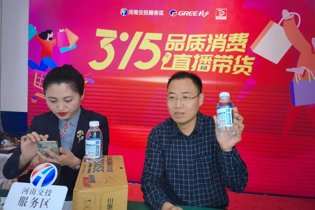 微信图片_20220316145110.jpg