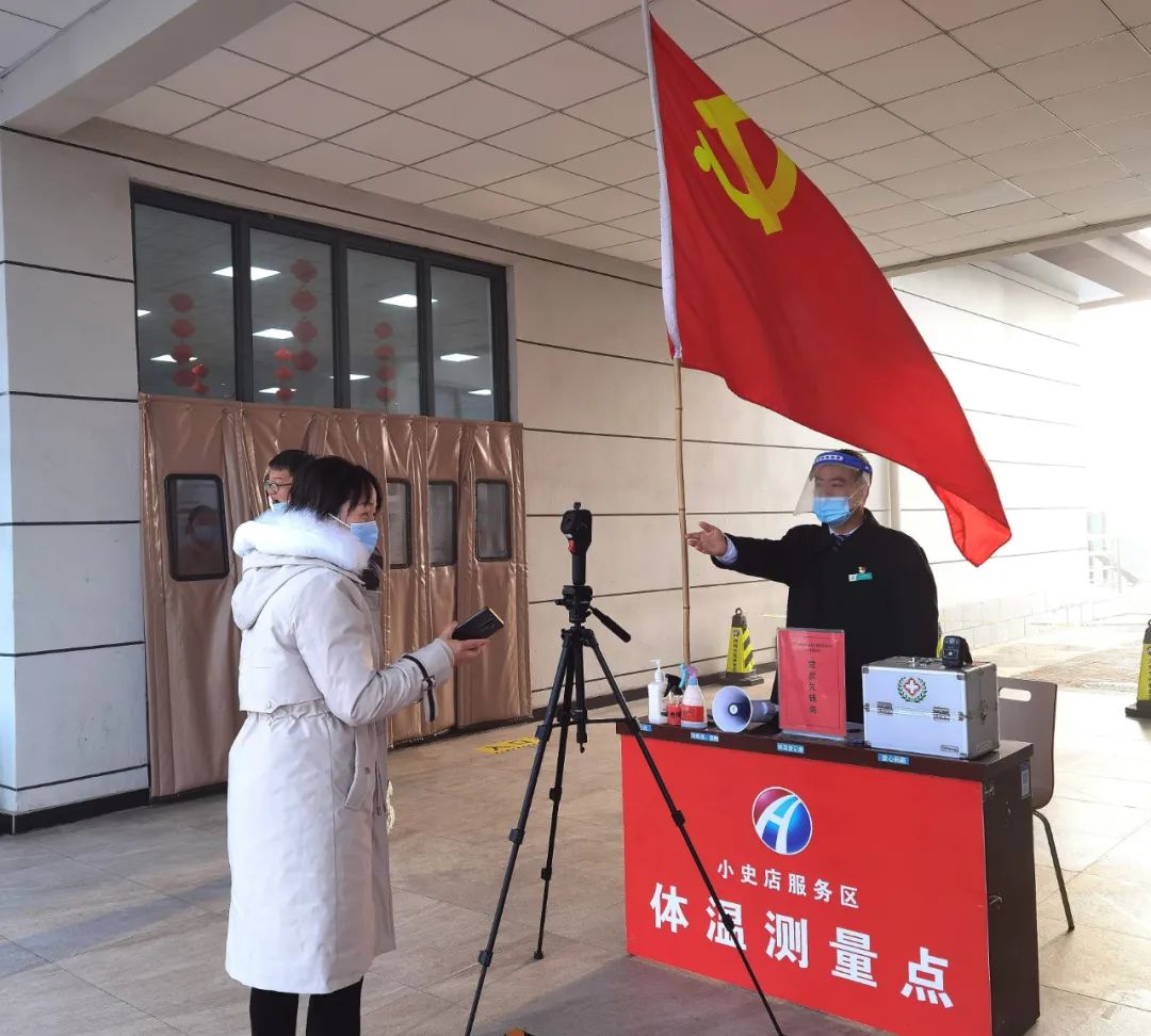 微信图片_20220316145929.jpg