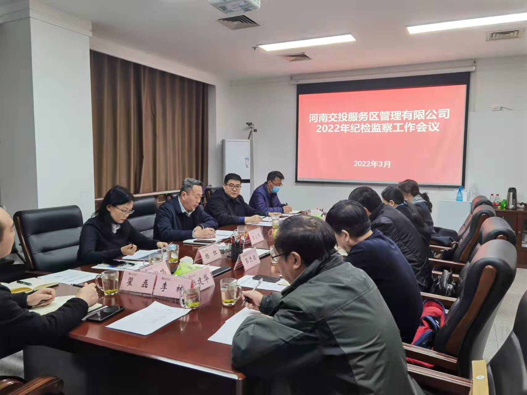 微信图片_20220318145548.jpg