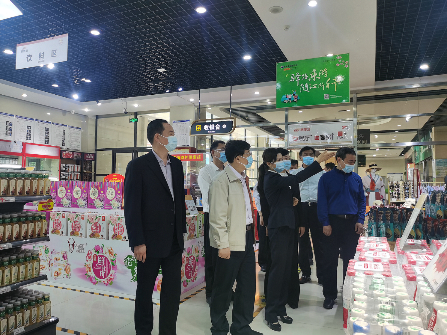 图片 (1).png