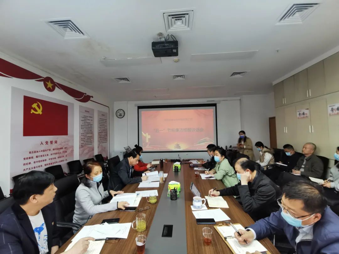 微信图片_20220505090923.jpg