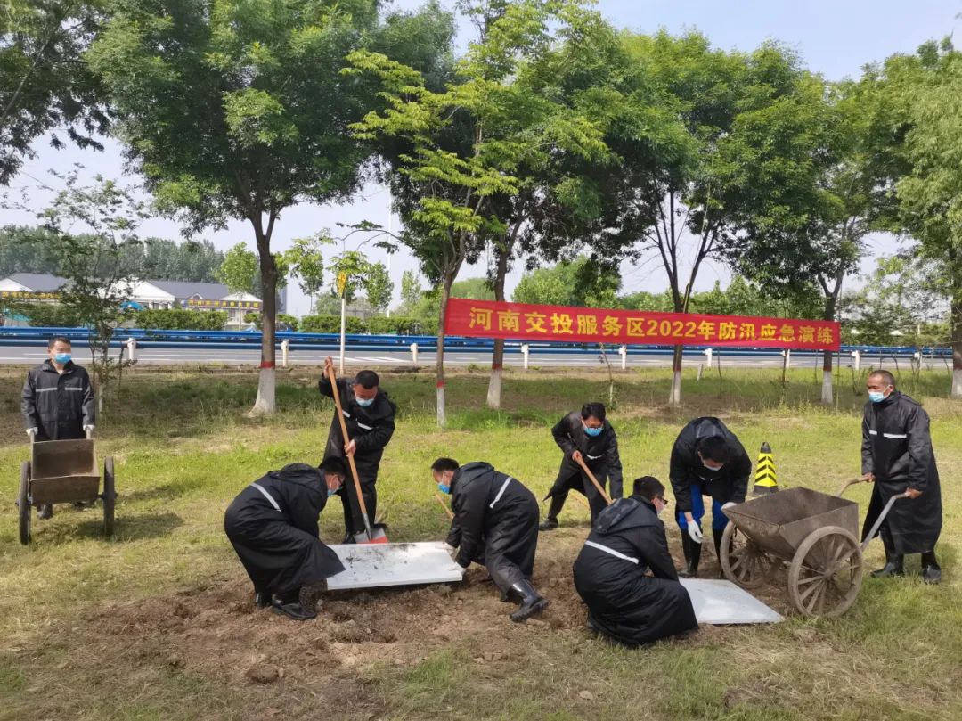 微信图片_20220505093530.jpg