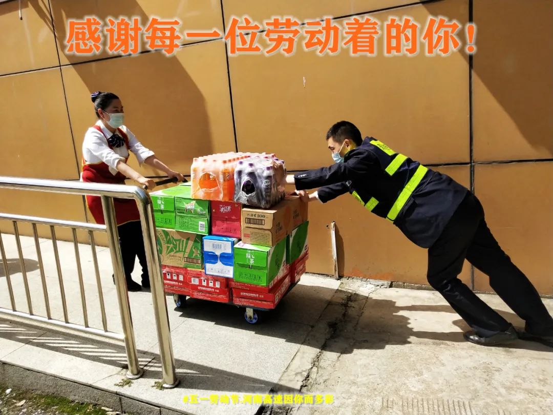 微信图片_20220505101008.jpg