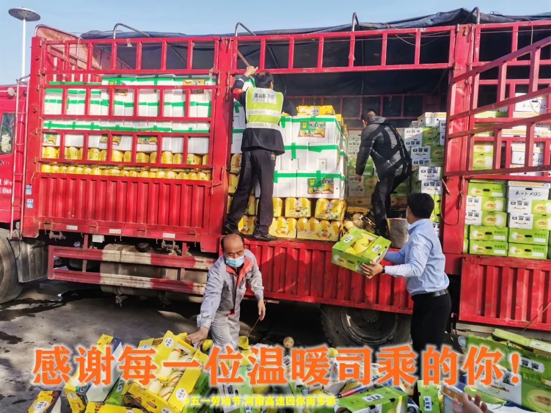 微信图片_20220505101023.jpg