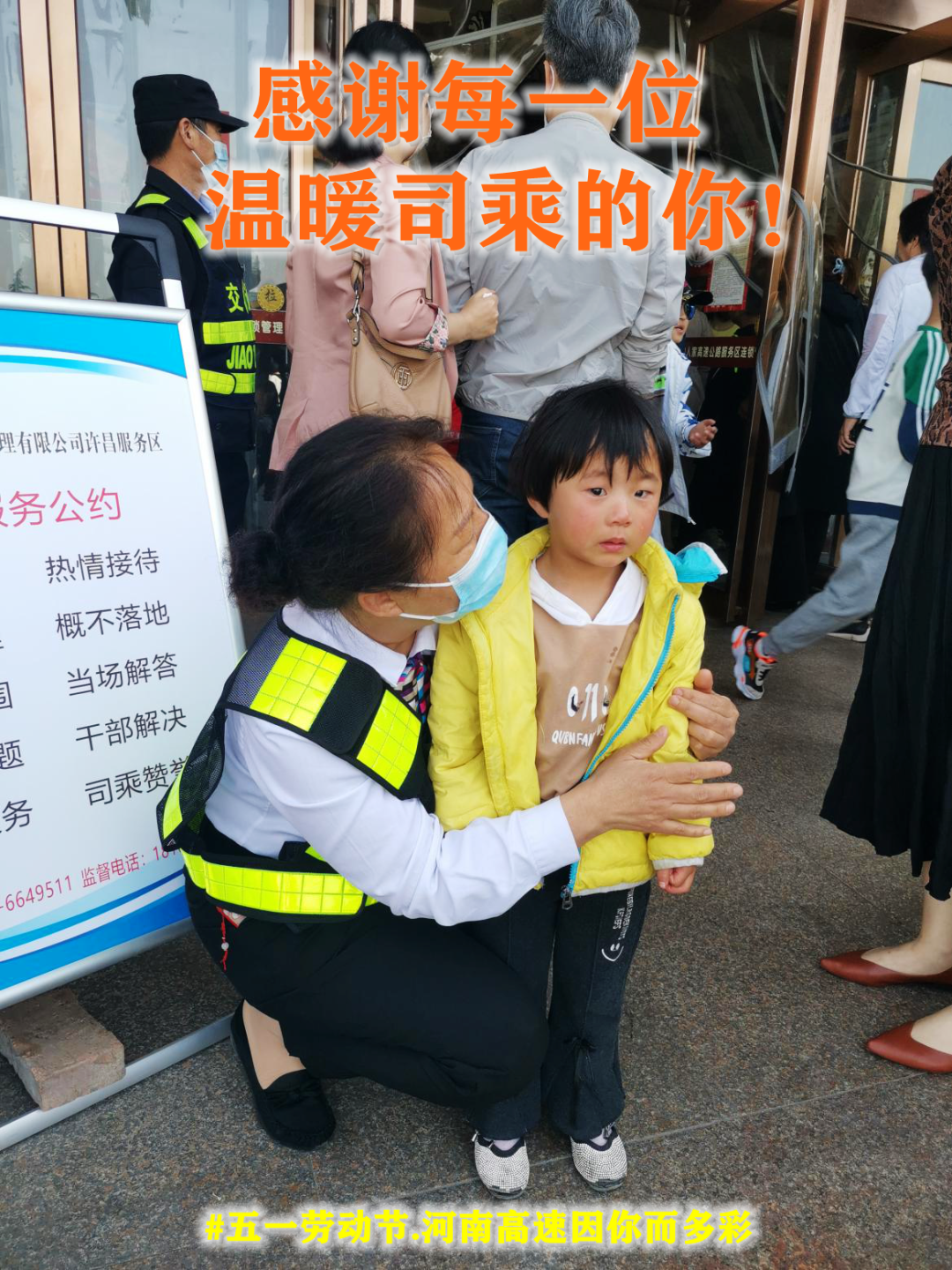 微信图片_20220505101036.png
