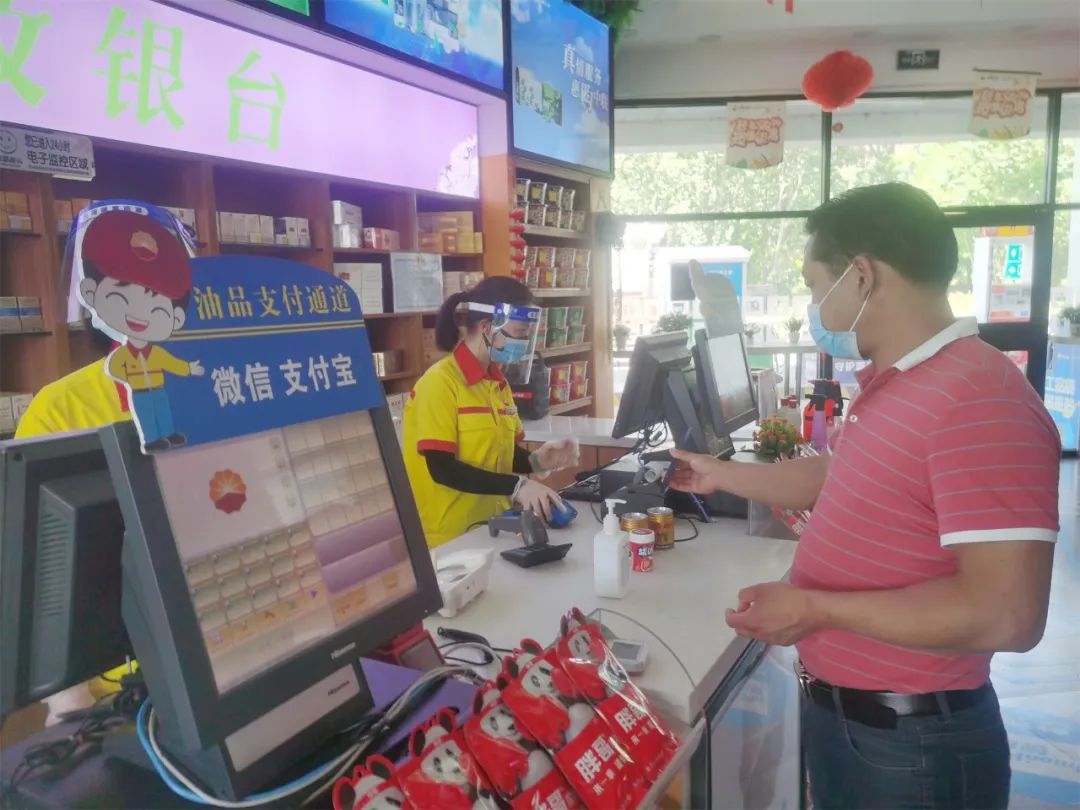 微信图片_20220505110124.jpg